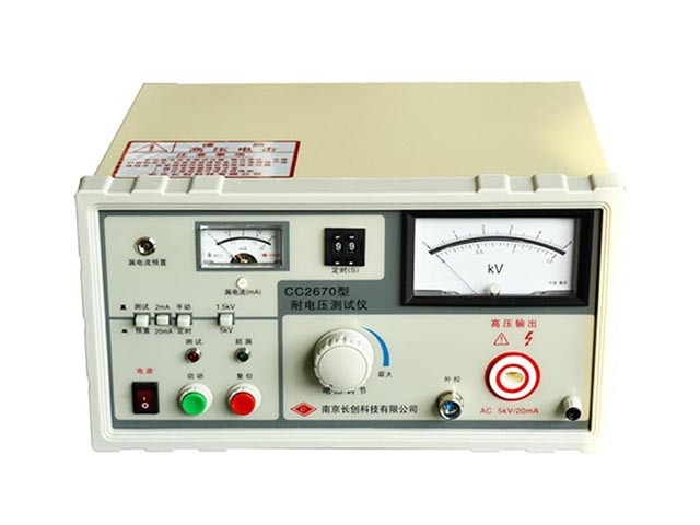 CC2670 型耐压测试仪